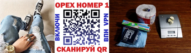 Все наркотики Кирсанов Alpha-PVP ГЕРОИН ГАШИШ Каннабис COCAIN