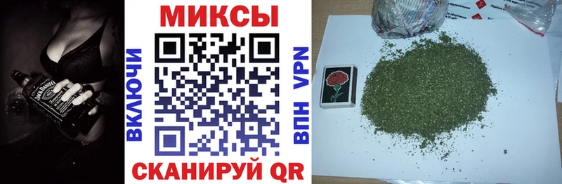 БУТИРАТ 99%  ОМГ ОМГ онион  Кирсанов  наркошоп 