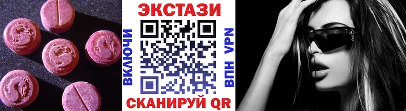 блэк спрут   Кирсанов  Экстази DUBAI 