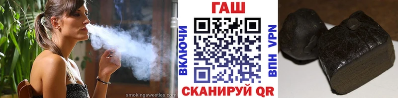ГАШИШ хэш Кирсанов