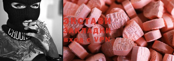 первитин Алексин