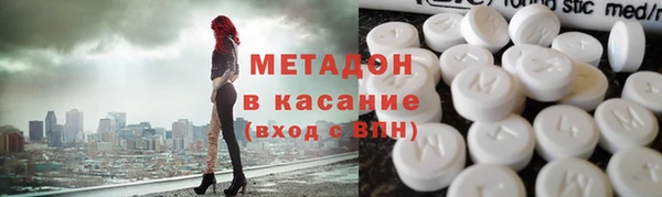 ALPHA-PVP Алексеевка