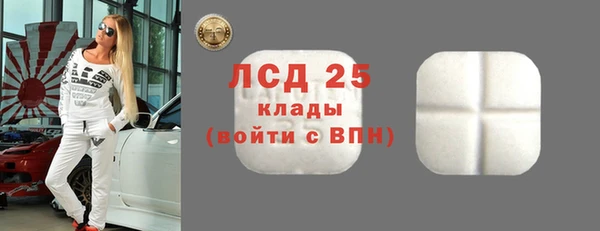 ALPHA-PVP Алексеевка