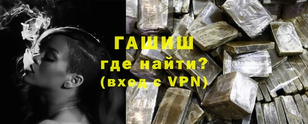 первитин Алексин